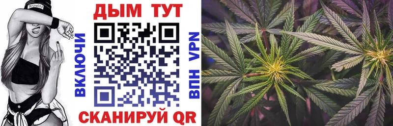 Купить КОКАИН  Канабис  Меф мяу мяу  LSD-25  ГАШ  A PVP  Архангельск