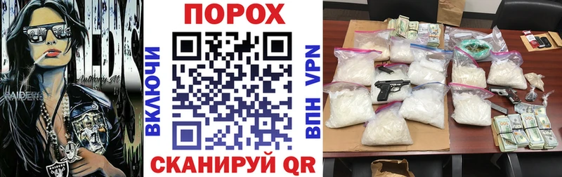 АМФ Premium Архангельск