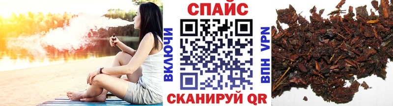БУТИРАТ оксана  Купить где  Архангельск 