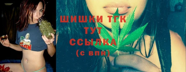наркотики Инсар