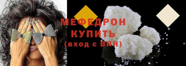 наркотики Инсар