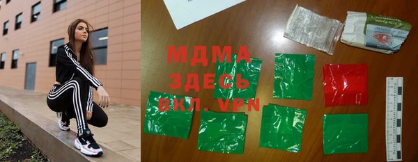 соль ск Иннополис