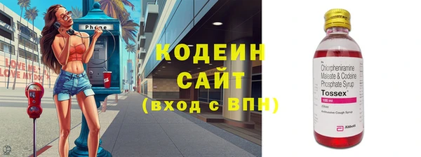 наркотики Инсар