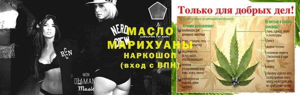 2c-b Инта