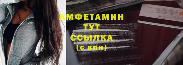 наркотики Инсар