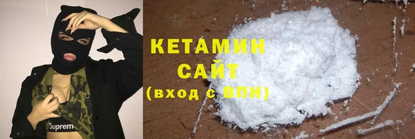 соль ск Иннополис