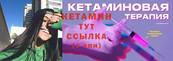 соль ск Иннополис