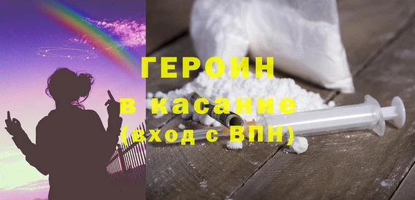 2c-b Инта