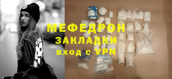 соль ск Иннополис