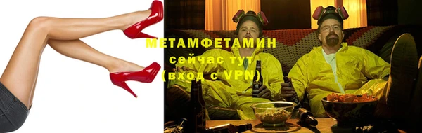 соль ск Иннополис
