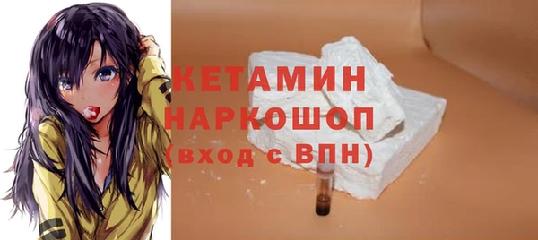 наркотики Инсар
