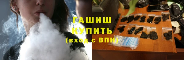 соль ск Иннополис