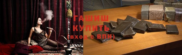 соль ск Иннополис