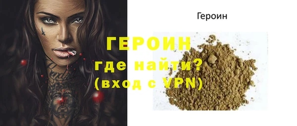 соль ск Иннополис