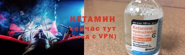 соль ск Иннополис
