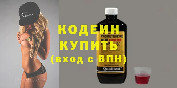 наркотики Инсар