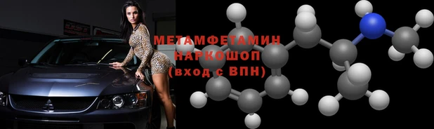 наркотики Инсар