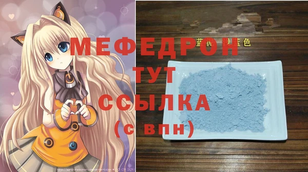 соль ск Иннополис