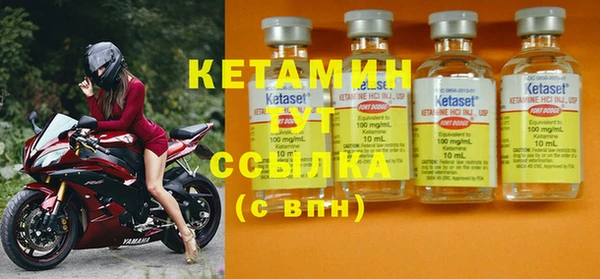 2c-b Инта