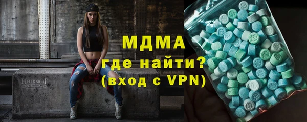 2c-b Инта