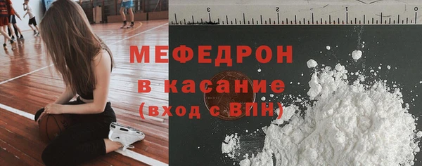 наркотики Инсар