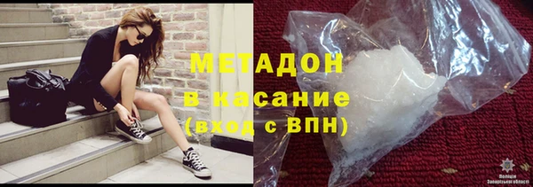 мескалин Зерноград