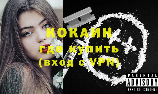соль ск Иннополис