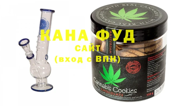соль ск Иннополис
