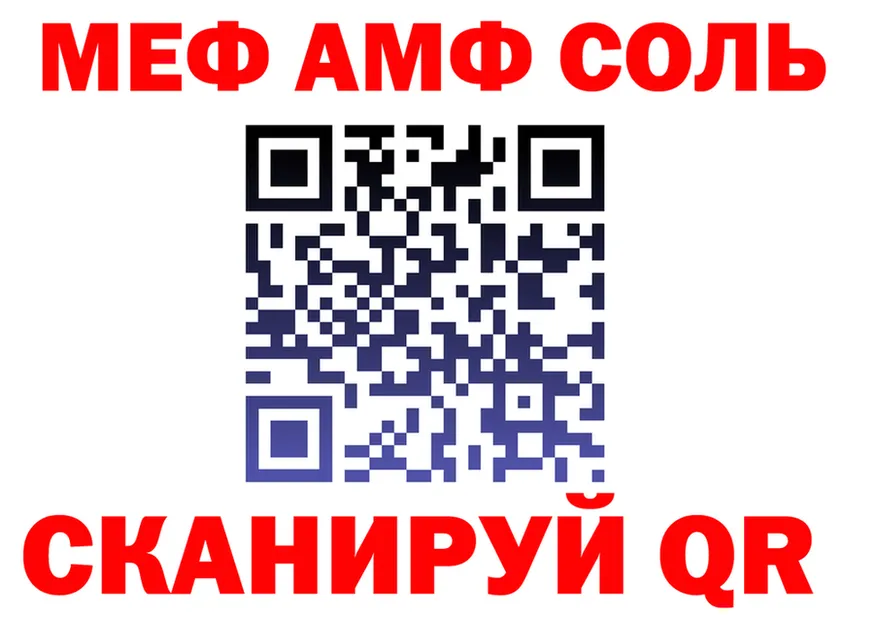 APVP СК ONION маркетплейс OMG Архангельск