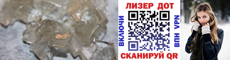 Лсд 25 экстази кислота  Купить где  Архангельск 